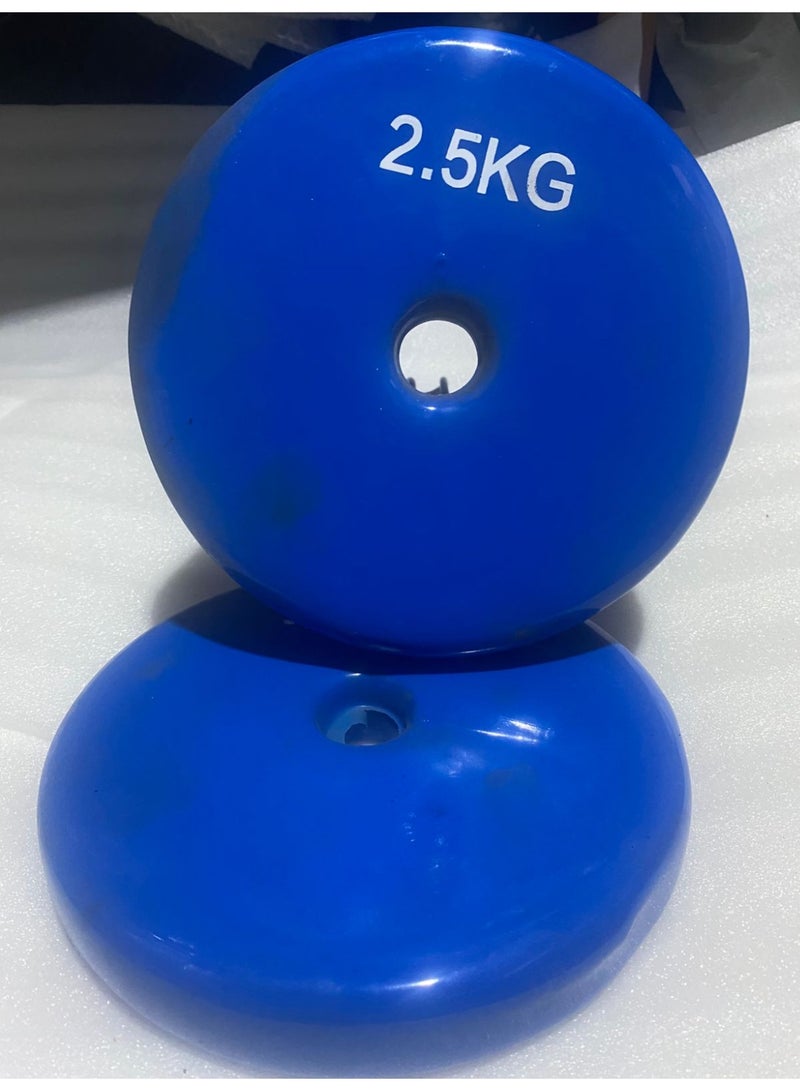 إليت طارات اوزان فينيل ألوان 2.5 كجم إليت(فتحة 2.6 سم/2قطعة) - Image 4